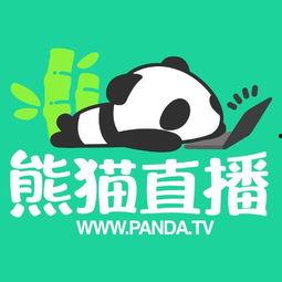 熊猫堂娱乐圈爆料视频在线观看,揭秘明星幕后故事 第3张 熊猫堂娱乐圈爆料视频在线观看,揭秘明星幕后故事 第3张