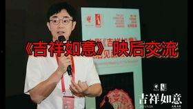 四字圈内爆料豆瓣,幕后真相大曝光  第2张