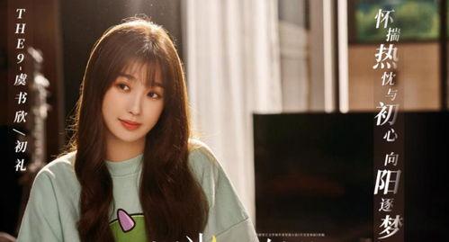 小火爆料房价视频,最新房价动态,视频解析市场走势 第2张 小火爆料房价视频,最新房价动态,视频解析市场走势 第2张